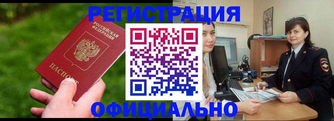 форма 3 в Аксае